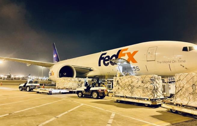 FedEx联邦快递_FedEx联邦快递价格_FedEx联邦快递查询