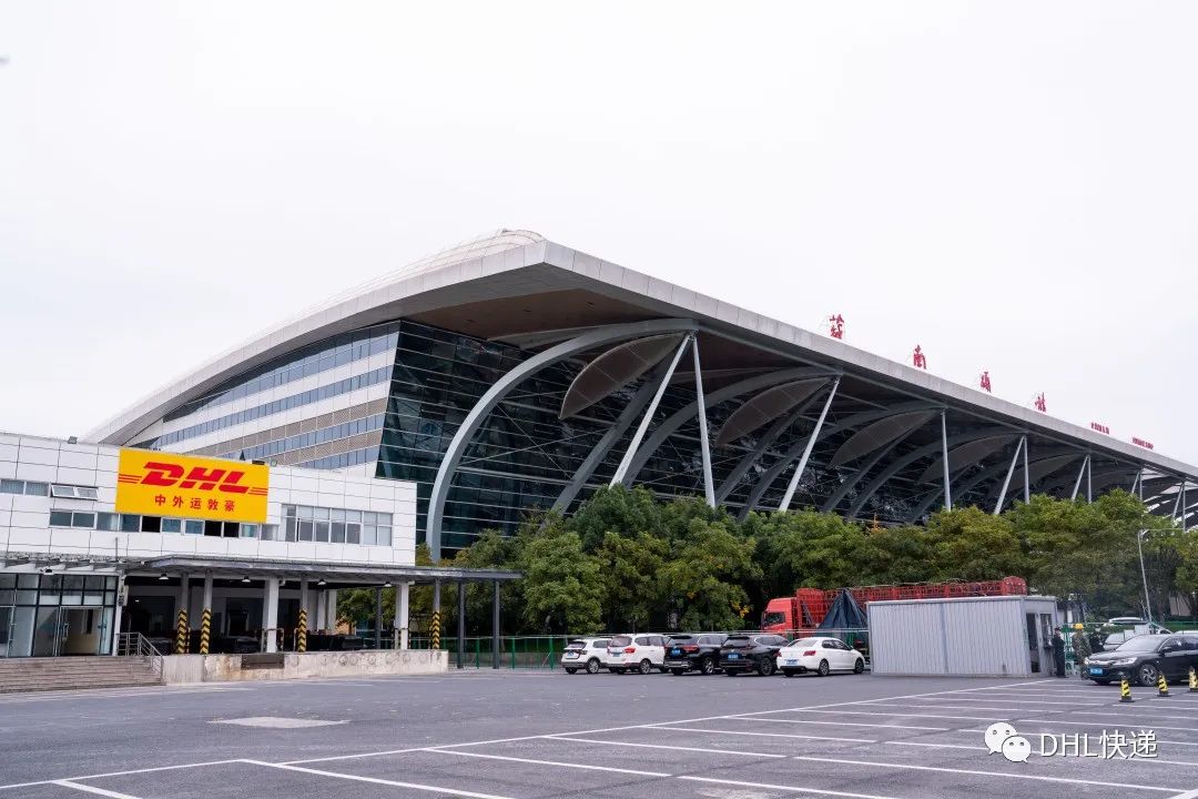 DHL快递无锡口岸落成仪式在苏南硕放机场举行