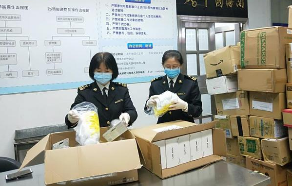 国际包裹清关后几天送到