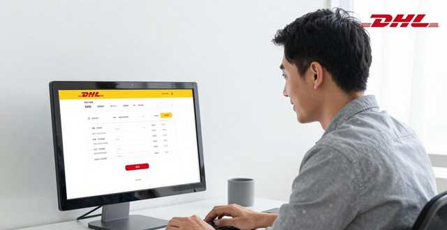 DHL国际包裹怎么寄(DHL寄快递流程)