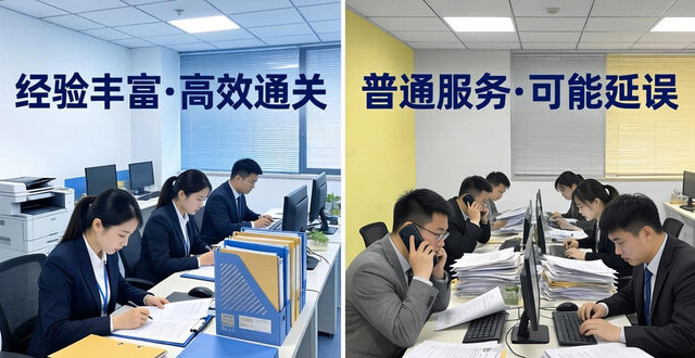 报关代理费一般多少钱?