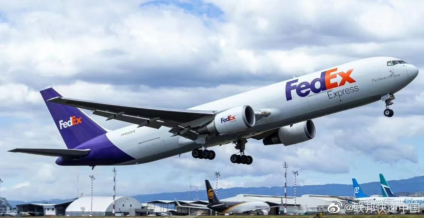 东莞FedEx快递-地址-网点-电话-东莞FedEx服务指南