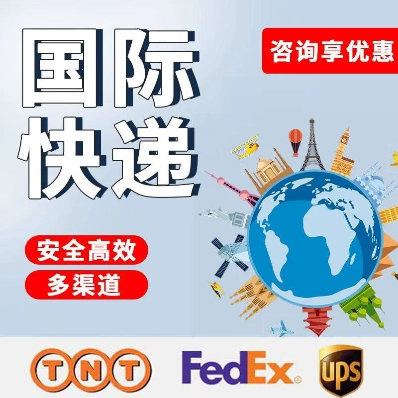 跨境电商物流存在的问题有哪些?如何解决?