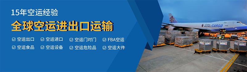 珠海国际物流公司：物流领域的领导者到全球供应链解决方案提供商