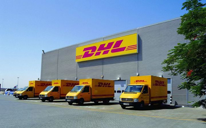 DHL国际快递价格表2024（DHL国际快递收费标准）
