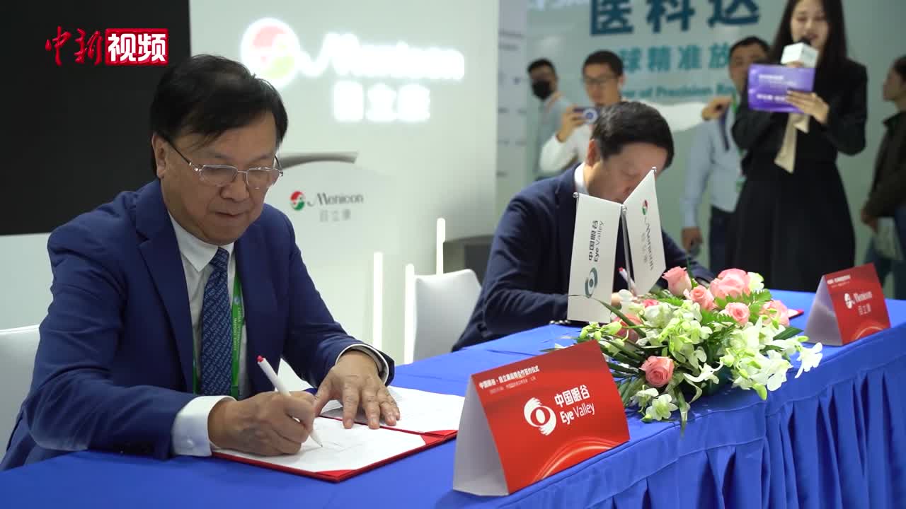 进博会成为新动能，跨境电商又逢发展新机遇