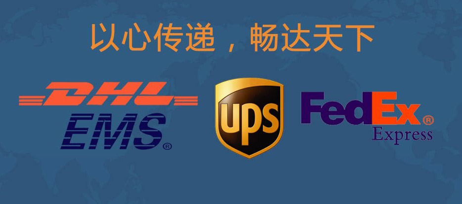 国内怎么邮寄国际快递到国外？(国际快递怎么寄)